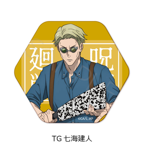『呪術廻戦 2期』第4弾 六角形缶バッジ TG 七海建人